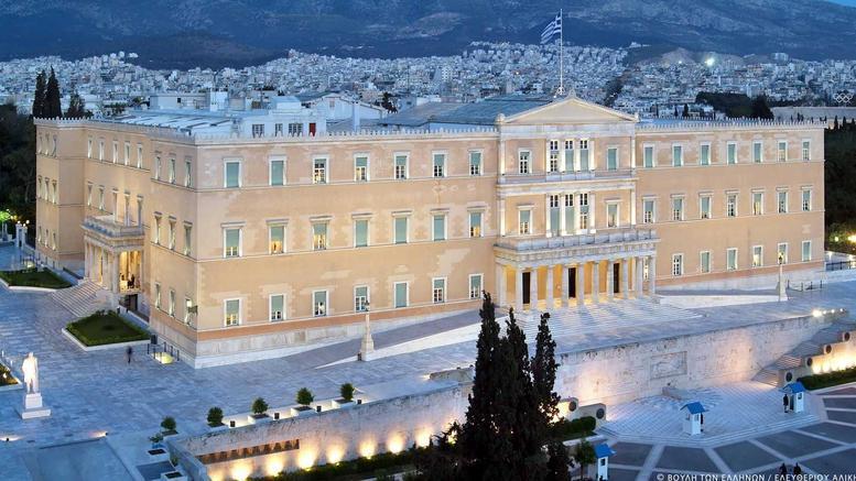 Syntagma Square Apartments By Livin Urbban Atenas Exterior foto